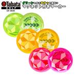 tabata флуоресценция с магнитом . маркер (габарит) все 3 цвет 2 модель Golf GV-0885 заметный подарок .. приятный ....