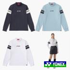 YONEXwi мужской длинный рукав mok шея рубашка Golf Yonex GWF5575 стрейч система электро- Drive коробка передач плечо бесплатная доставка .. приятный ....