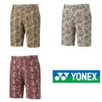  товары по специальной цене возвращенный товар замена не возможна Yonex шорты teki подвеска общий рисунок Golf брюки мужской YONEX GWS4527 бесплатная доставка водоотталкивающий UV cut стрейч система электро- талия предотвращение скольжения 