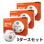 テーラーメイド ゴルフボール TP5 Pix 3ダース セット 36球 まとめ買い ストック N9098901 送料無料 TaylorMade 日本正規品 あす楽 あすつく
