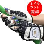 ... палец . cut Golf перчатка женский стрейч перчатка T-LG-B TOBIEMON R&amp;A легализация ногти смартфон соответствует все погода type 