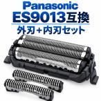 �݊��i �p�i�\�j�b�N �V�F�[�o�[ �֐n ES9013 �O�n ���n�Z�b�g ES9087 ES9068 �ւ��n �E��� �����p