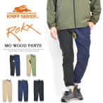 ショッピングクリフメイヤー KRIFF MAYER クリフメイヤー ROKX ロックス コラボ クライミングパンツ ニットツイル ストレッチ MG WOOD PANTS テーパード メンズ 2034001