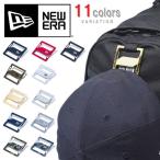 Yahoo! Yahoo!ショッピング(ヤフー ショッピング)NEW ERA ニューエラ キャップクリップ キーホルダー カラビナ