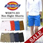 SALE ¥Ç¥£¥Ã¥¡¼¥º/Dickies WD874 ¥·¥ç¡¼¥È¥Ñ¥ó¥Ä ¥Ë¡¼¥Ï¥¤ 3ʬ¾æ ¥Á¥Î¥Ñ¥ó¥Ä ¥ï¡¼¥¯¥Ñ¥ó¥Ä 1221730