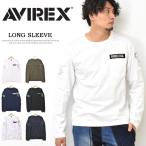 AVIREX アビレックス 長袖 ファティー