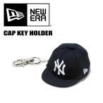 Yahoo! Yahoo!ショッピング(ヤフー ショッピング)NEW ERA ニューエラ キャップキーホルダー ニューヨーク・ヤンキース 12336603 ネイビー