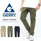 GERRY ジェリー チノストレッチ クライミング スキニーテーパード メンズ イージーパンツ チノパンツ 078190