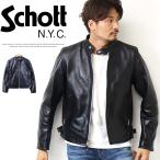 Schott ショット 70’S シングル ライダース ライダースジャケット レザージャケット ライトアウター 革ジャン ブルゾン メンズ 送料無料 3111052