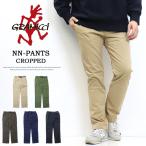 GRAMICCI グラミチ ストレッチツイル ニューナローパンツ クロップド NNパンツ クライミングパンツ メンズ 送料無料 G109-OGSD