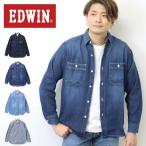 大きいサイズ EDWIN エドウィン デニム ワークシャツ デニムシャツ 長袖シャツ メンズ デニシャツ 送料無料 ET2138