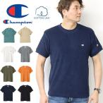 Champion チャンピオン パイル地 半袖 Tシャツ ワンポイント ロゴ 無地 ベーシック BASIC メンズ レディース ユニセックス C3-X359