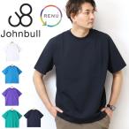 Johnbull ジョンブル RENU ショートスリーブ ポケットT メンズ 半T 半袖Tシャツ 送料無料 JM232C01