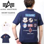 ALPHAINDUSTRIESアル...