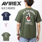 20%OFF SALE セール AVIREX アヴィレックス 31st.C.T.スコードロン 半袖Tシャツ 半袖 Tシャツ メンズ 半T アビレックス 送料無料 783-3134096