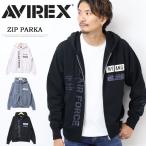 SALE セール AVIREX アヴィレックス 裏毛スウェット ジップパーカー エアナショナルガード フーディー メンズ アビレックス 送料無料 783-3231010