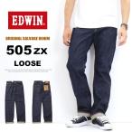 EDWIN Edwin 505ZX Roo z распорка Denim джинсы сделано в Японии мужской бесплатная доставка E50550