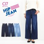 C-17 HIP JEAN ¥ì¥Ç¥£¡¼¥¹ ¥ï¥¤¥É¥Ð¥®¡¼ ¥¸¡¼¥ó¥º ¥¹¥È¥ì¥Ã¥Á¥Ç¥Ë¥à Á÷ÎÁ̵ÎÁ CP244