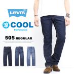 Levi's リーバイス COOL 50