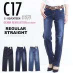 C17 C-SEVENTEEN CB343 Basic постоянный распорка Denim джинсы стрейч si- seven чай n бесплатная доставка женский 