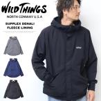 WILD THINGS ワイルドシングス サプレックスデナリフリースライニング マウンテンパーカー マンパ ライトアウター メンズ  送料無料 WT23130AD