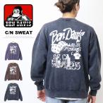 BEN DAVIS ベンデイビス パウダーブリーチ加工 クルーネックスウェット 裏起毛 プリント トレーナー メンズ ビッグシルエット ゴリラ ベンデビ 25380017