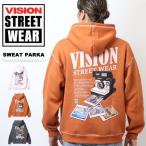 VISION STREET WEAR ビジョンストリートウェアー スケボーカメラ スウェットパーカー 裏起毛 プルパーカー ビッグシルエット メンズ 送料無料 4905013