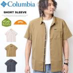 ショッピングコロンビア Columbia コロンビア ランドローマー リップストップ ショートスリーブシャツ 半袖シャツ メンズ 送料無料 AM1775