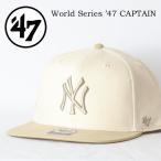 47BRAND フォーティーセブン キャップ ヤンキース シエラショット ワールドシリーズ ’47 キャプテン メンズ 帽子 送料無料 BCWS-SERST17WBP-NT96