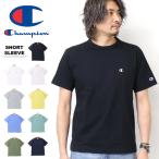Champion チャンピオン ワンポイント 半袖Tシャツ 半T メンズ 送料無料 C3-X352