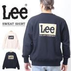Lee リー バックプリント スウェットシャツ トレーナー メンズ 送料無料 LT3160