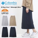 Columbia コロンビア レディース ウィメンズデイズコーブミッドウェイトスカート 送料無料 PL0299