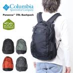 ショッピングコロンビア Columbia コロンビア パナシーア 25L バックパック リュック メンズ レディース ユニセックス 送料無料 PU8665