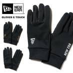 NEW ERA ニューエラ イータッチ フリース ウォーマーグローブ 手袋 スマホ対応 メンズ 14675879 14675880 14675881