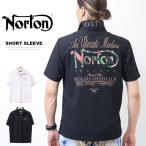 Norton ノートン ドライ ボタニカルワッペン 半袖ポロシャツ メンズ 送料無料 252N1201B
