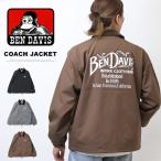 BEN DAVIS ベンデイビス オールドサイン コーチジャケット バックプリント メンズ ライトアウター ブルゾン ゴリラ ナイロンジャケット 送料無料 25780001
