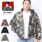 BEN DAVIS Ben tei винт Duck материалы с хлопком Zip Parker мужской большой Silhouette внешний полный Zip Parker Work жакет Gorilla Ben tebi25780006