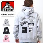 ショッピングワッペン BEN DAVIS ベンデイビス マルチワッペン 刺繍 スウェットパーカー 裏起毛 メンズ ビッグシルエット プルパーカー フーディ ゴリラ ベンデビ 送料無料 26380011