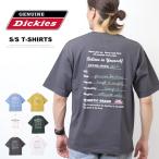 GENUINE Dickies ジェニュイン ディッキ