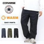 CONVERSE Converse . хлеб с изнанки флис брюки легкий брюки мужской 5410-7761
