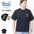 POWER TO THE PEOPLE パワートゥザピープル ワンポイント タイガー刺繍 半袖Tシャツ トラ 虎 半T メンズ 5501020