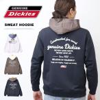 GENUINE Dickiesjenyu in Dickies вышивка принт тренировочный Parker тянуть Parker обратная сторона шерсть f-ti мужской 6178-6406