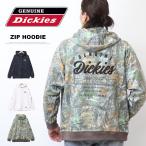 GENUINE Dickiesjenyu in Dickies вышивка принт тренировочный Zip Parker тренировочный Parker f-ti мужской бесплатная доставка 6178-6407