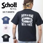 Schott ショット プリント 半袖Tシャツ アメリカンブランド ウィズ プライド 半T メンズ 送料無料 782-5134015