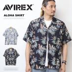 AVIREX アヴィレックス アロハシャツ トロピカルガール 半袖シャツ 総柄 メンズ オープンカラーシャツ アビレックス 送料無料 783-5123007