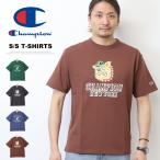 Champion チャンピオン グラデーションフロッキープリント 半袖Tシャツ 半T メンズ 送料無料 C3-B329