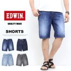大きいサイズ EDWIN エドウィン ベー�