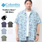 Columbia コロンビア トローラーズ ベスト ショートスリーブシャツ 半袖シャツ メンズ 送料無料 FM7011