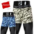 Hanes разделение nzHanes originals трусы-боксеры боксеры камуфляж рисунок передний открытие нижний одежда нижнее белье брюки мужской HM6EB203