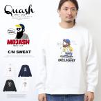 Quashk пепел MOJASHmojashuhige.. san Cara SaGa la вышивка картон вязаный спортивная фуфайка футболка мужской Q26-012-11G